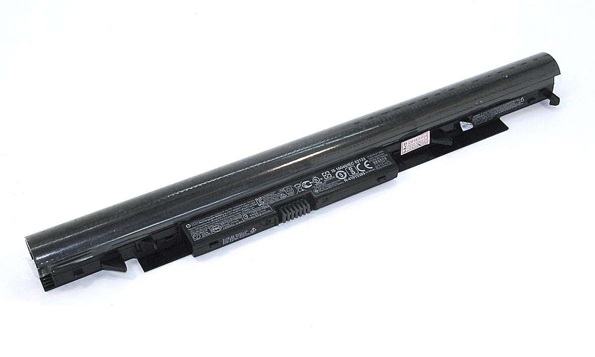 Аккумулятор для HP 15-bs, 17-bs, 15-bw 14,8V 2600mAh